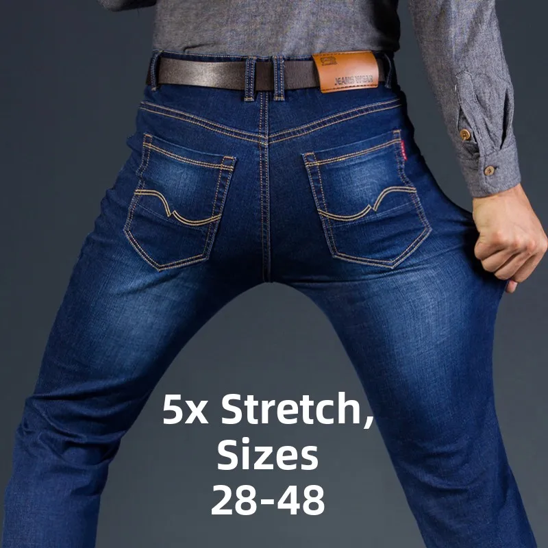 

Мужские джинсы прямого кроя с эластичной тонкой тканью, высокой талией, повседневные, летние, из смесового хлопка и полиэстера, длинные брюки