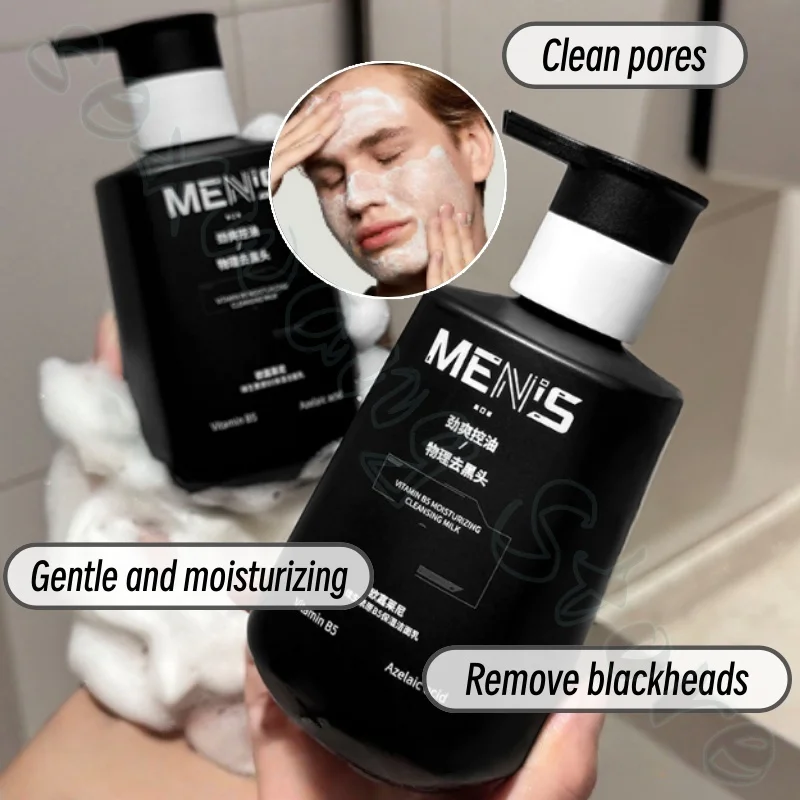Provitamin B5 men's moisturizing cleanser 300g clears pores, deep cleans the face, is gentle, comfortable and non-irritating