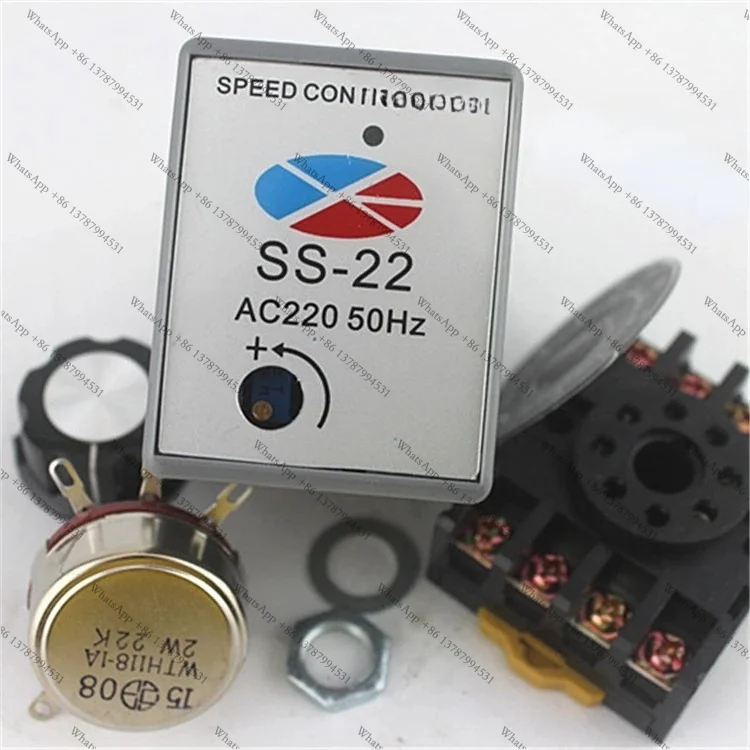 Motor governor 220V AC SS-22 speed control unit Single phase motor controller Split switch