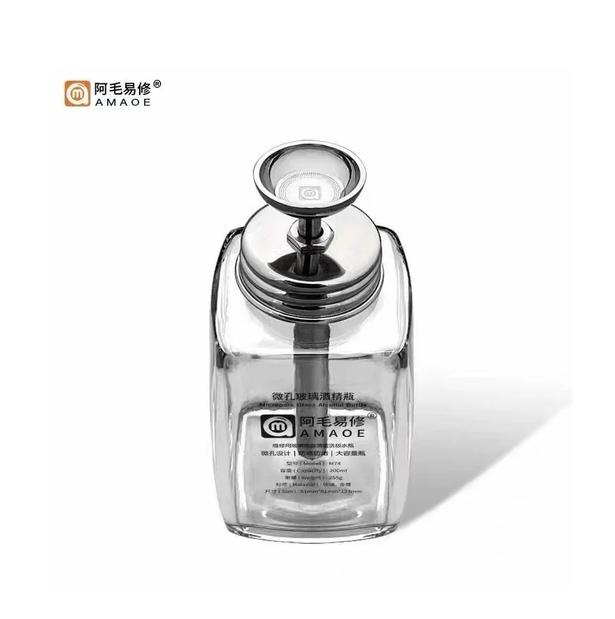 Amaoe M74 200ml Glass Alcohol Bottle High sealing leakproof Washboard Water Bottle Mobile Phone Repair Clean Tools