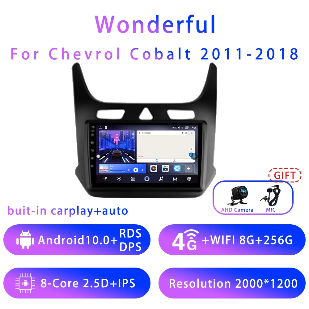 For Chevrol Cobalt 9inch Android10 5G wifi DSP Car stereo Radio Multimedia Video Player GPS Navigation