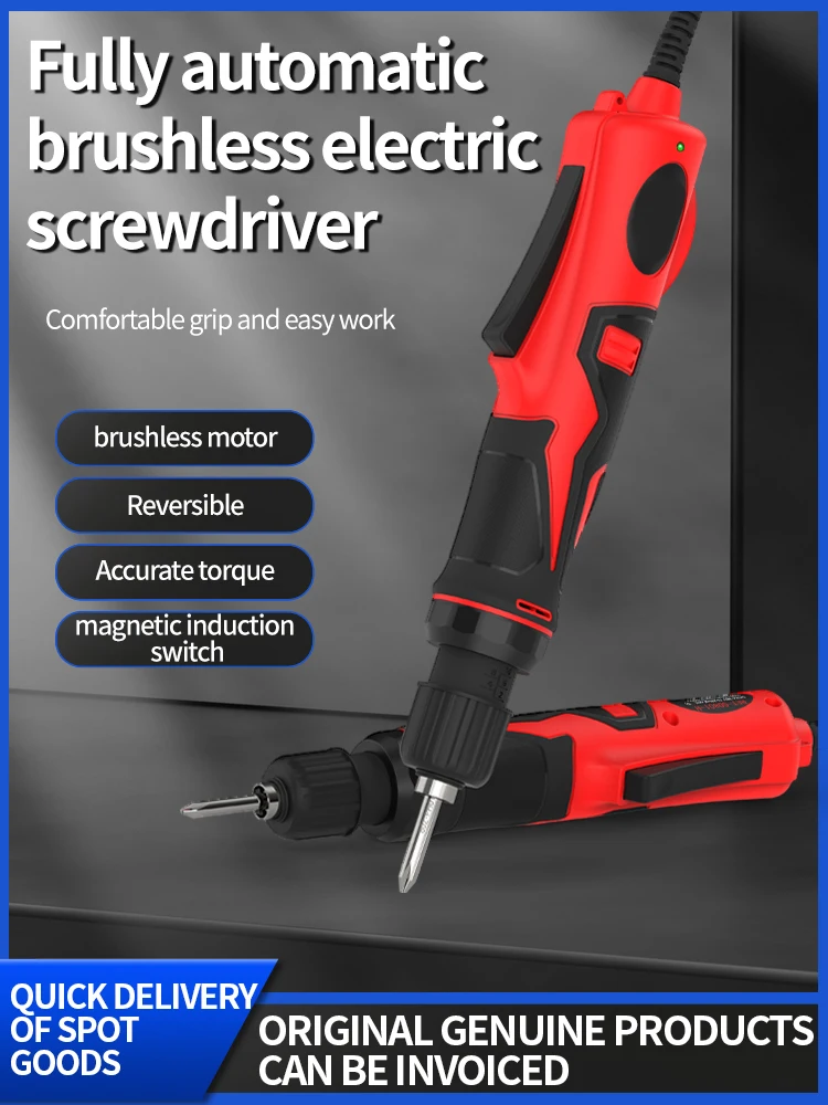 36V Electric Screwdriver Bits Set Industrial Grade High Speed Electric Batch In-Line Electric Screwdriver to Adjust Torque Speed