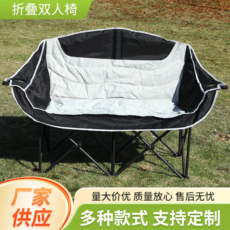 

Подходит для кемпинга на открытом воздухе, двойной складной стул, ужин для пикника с подлокотниками, лунный стул, портативный пляжный стул для кемпинга и отдыха