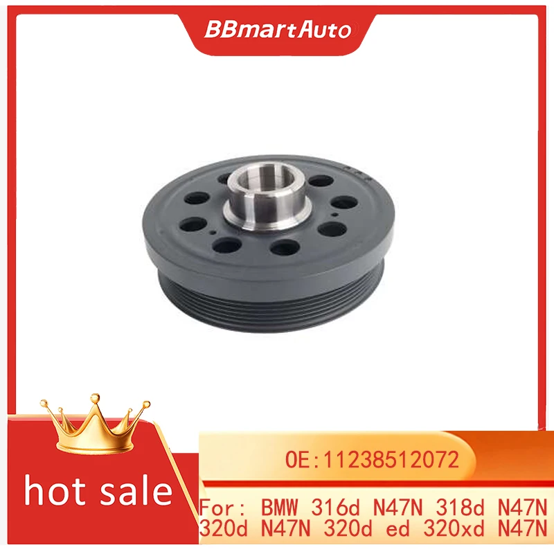 

11238512072 BBmart автозапчасти 1 шт. шкив коленчатого вала гаситель вибрации для BMW 316d N47N 318d N47N 320d N47N 320d ed 320xd N47N