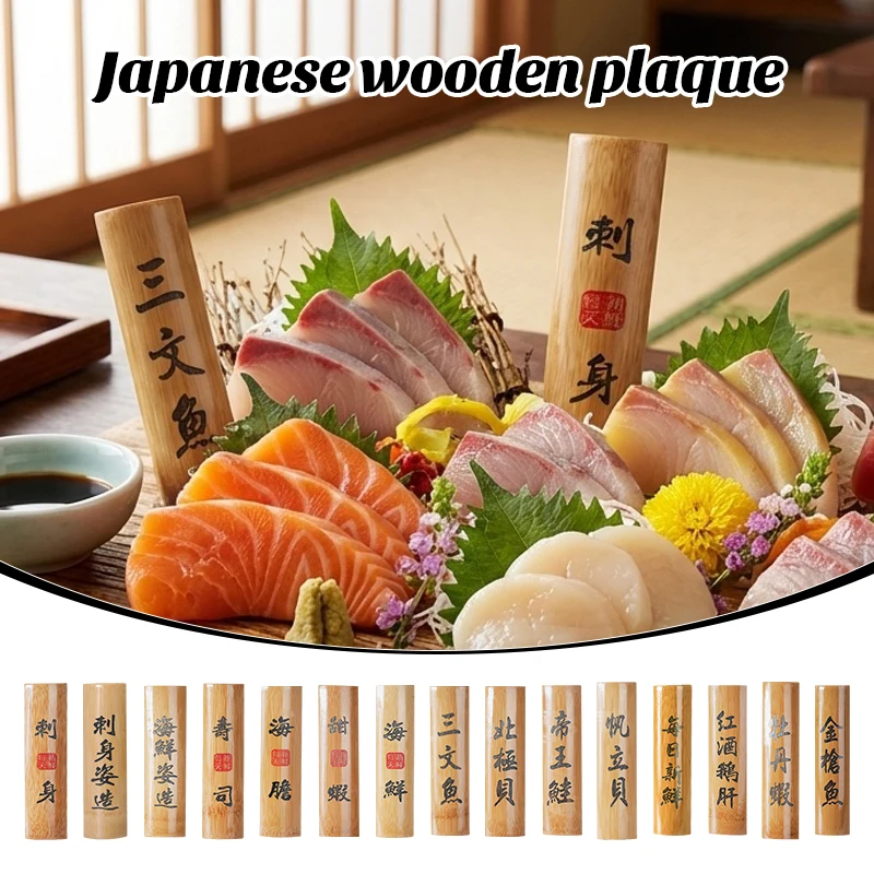 

Japanese Style Sashimi Sushi Shop Restaurant Decor Food Menu Creative Engraving Bamboo Signboard Seafood Pose Ornament Platter