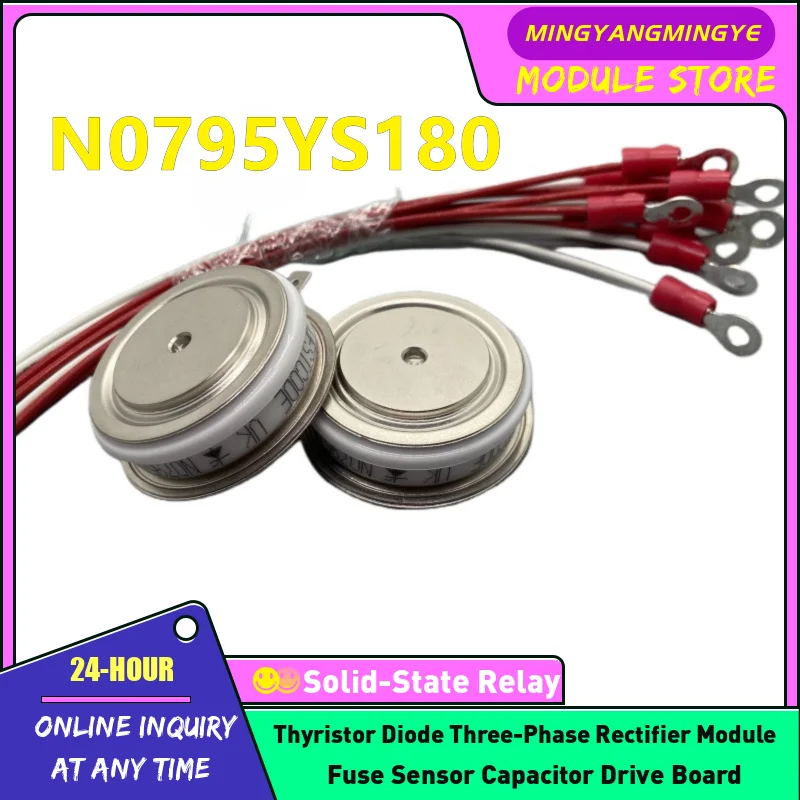 NEW ORIGINAL Thyristor module N0782YS160 N0782YS120 N0782YS140 N0782YS180 N0795YS180 IN STOCK