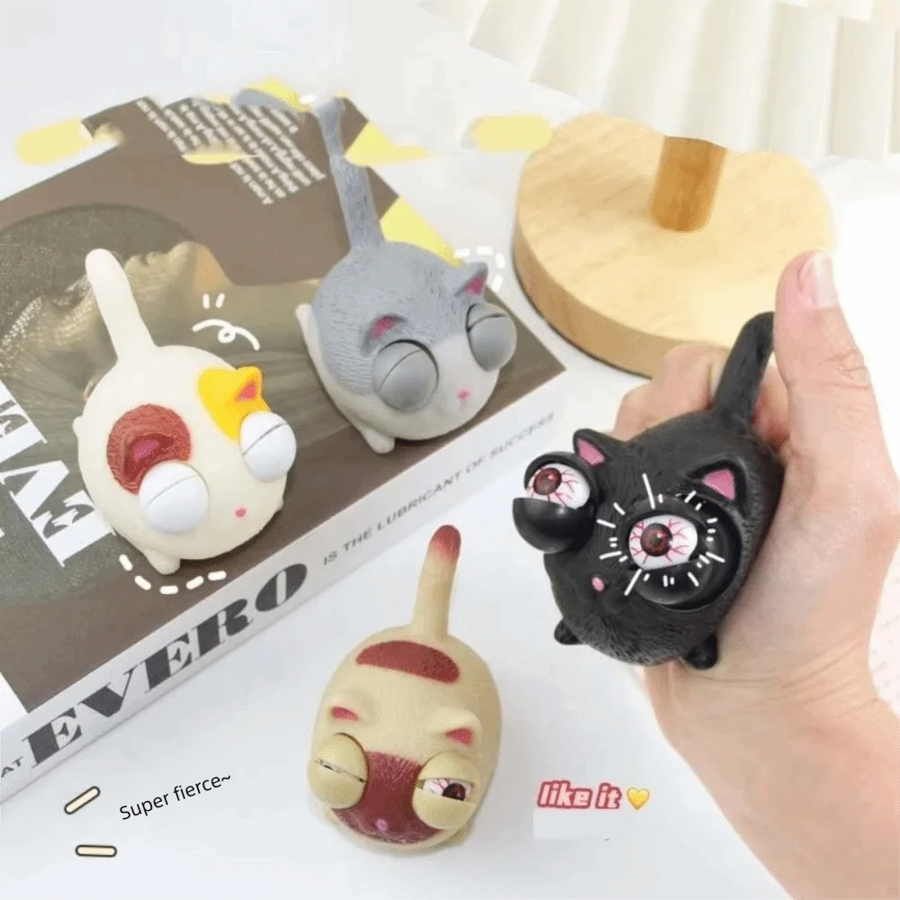Gifts TPR Angry Cat Squeeze Angry Cat Style Squeezable Squinting Cat Animal Figure Eyeball Burst Stress Relief For Children