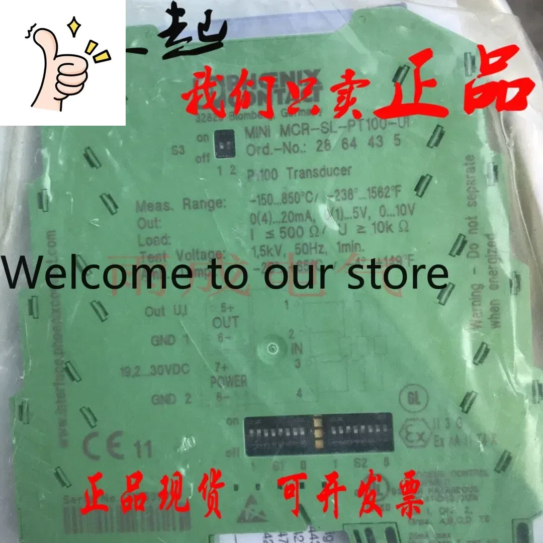 Original 2864435 Ph…