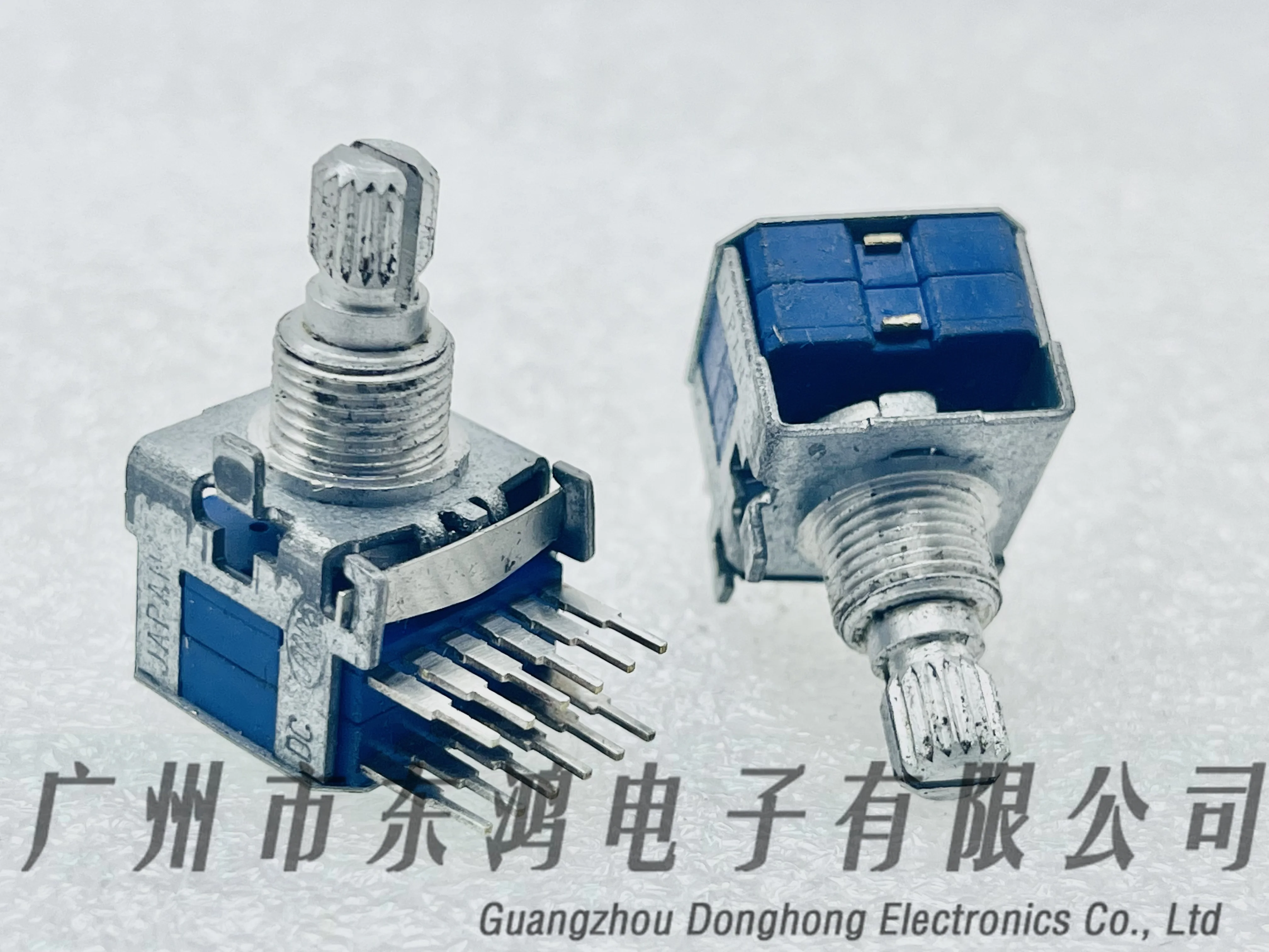 2 PCS Japanese SRBU band Switch, dual 2-knife 4-stop flower axis length 15mm
