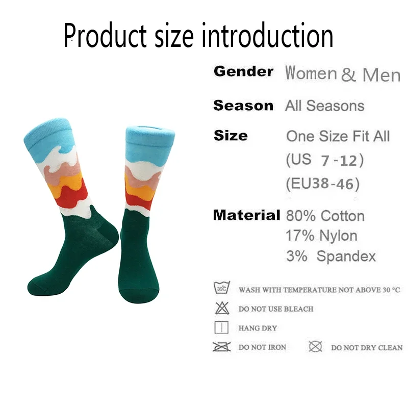 2025 autumn and winter new products men\'s cotton socks personality funny cartoon geometric breathable sports socks men\'s