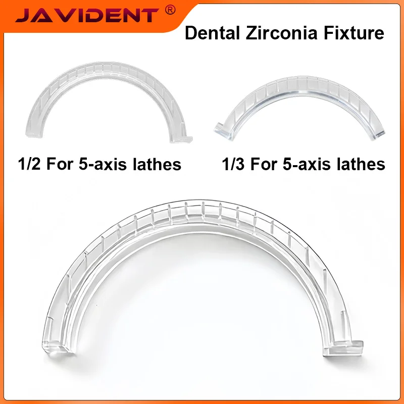 100pcs Disposable Dental CAD/CAM Milling Machine Accessories C Clamp Holder Dental zirconia plastic fixture