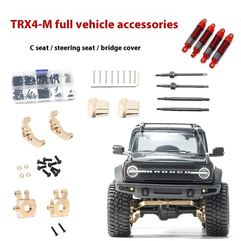 

TRX4M 1/18 Four-Wheel Drive Climbing Car Metal Upgrade Parts Full Vehicle Modification OP Accessories Transmission Shaft