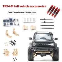 TRX4M 1/18 Four-Wheel Drive Climbing Car Metal Upgrade Parts Full Vehicle Modification OP Accessories Transmission Shaft