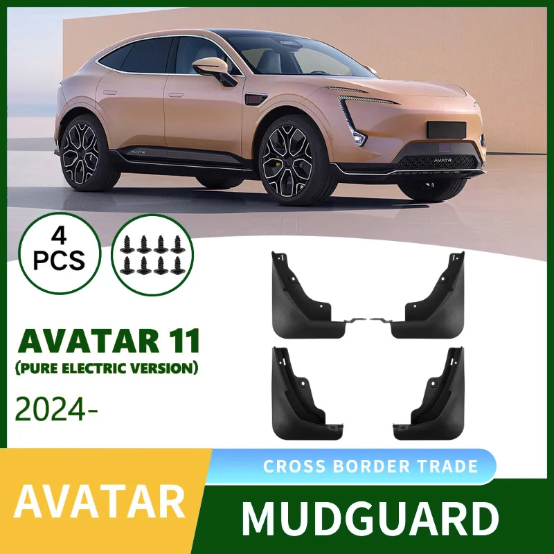 

Suitable for Avatar 11 2024 Pure Electric Version Car Tire Fender Tile