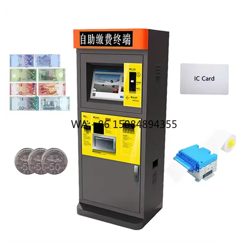 Automatic Parking Electronic Self Service Cash Payment Machine Self Vending Machine Parking Kiosk