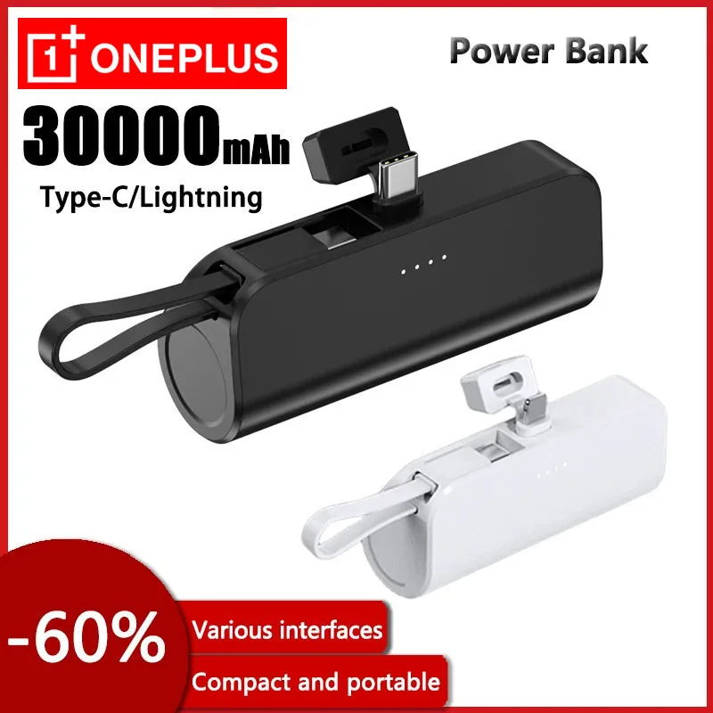 OnePlus 30000mAh Mini Portable Type-c شحن سريع مع بنك طاقة الجيب المتوافق مع بطارية Iphone Andriod الخارجية