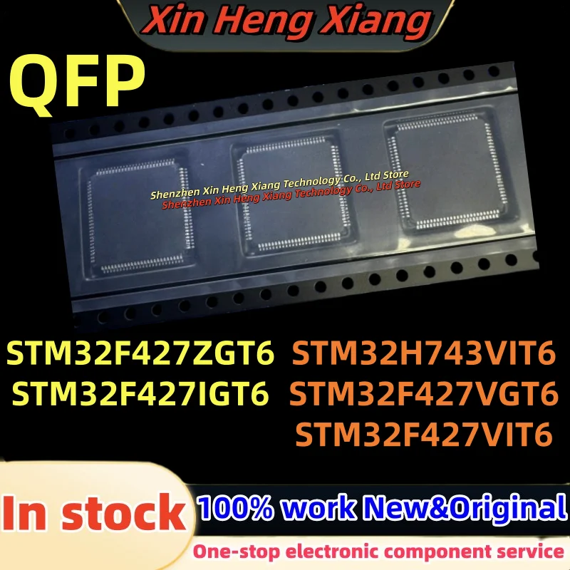 

(1pcs)100%New STM32F427VIT6 STM32F427ZGT6 STM32H743VIT6 STM32F427VGT6 STM32F427IGT6 STM32H743 VIT6 QFP