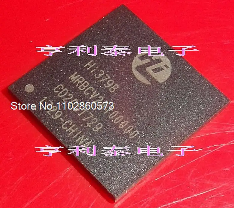 HI3798MRBCV20100000  Original, in stock. Power IC