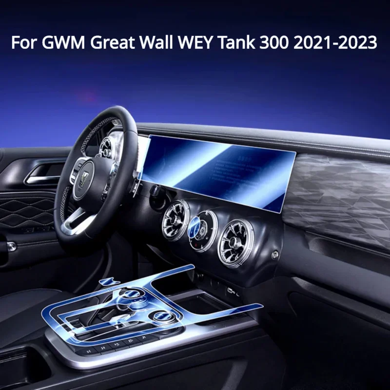 

Для GWM Great Wall WEY Tank 300 2023, аксессуары для салона автомобиля, Защитная пленка для панели коробки передач и навигации, наклейка из ТПУ против царапин