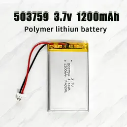 Li-Polymer Batteries 1200mAh 3.7V 503759 Rechargeable Battery Lipo Ph2.0P Plug for Massager Bluetooth Audio Beauty Instrument