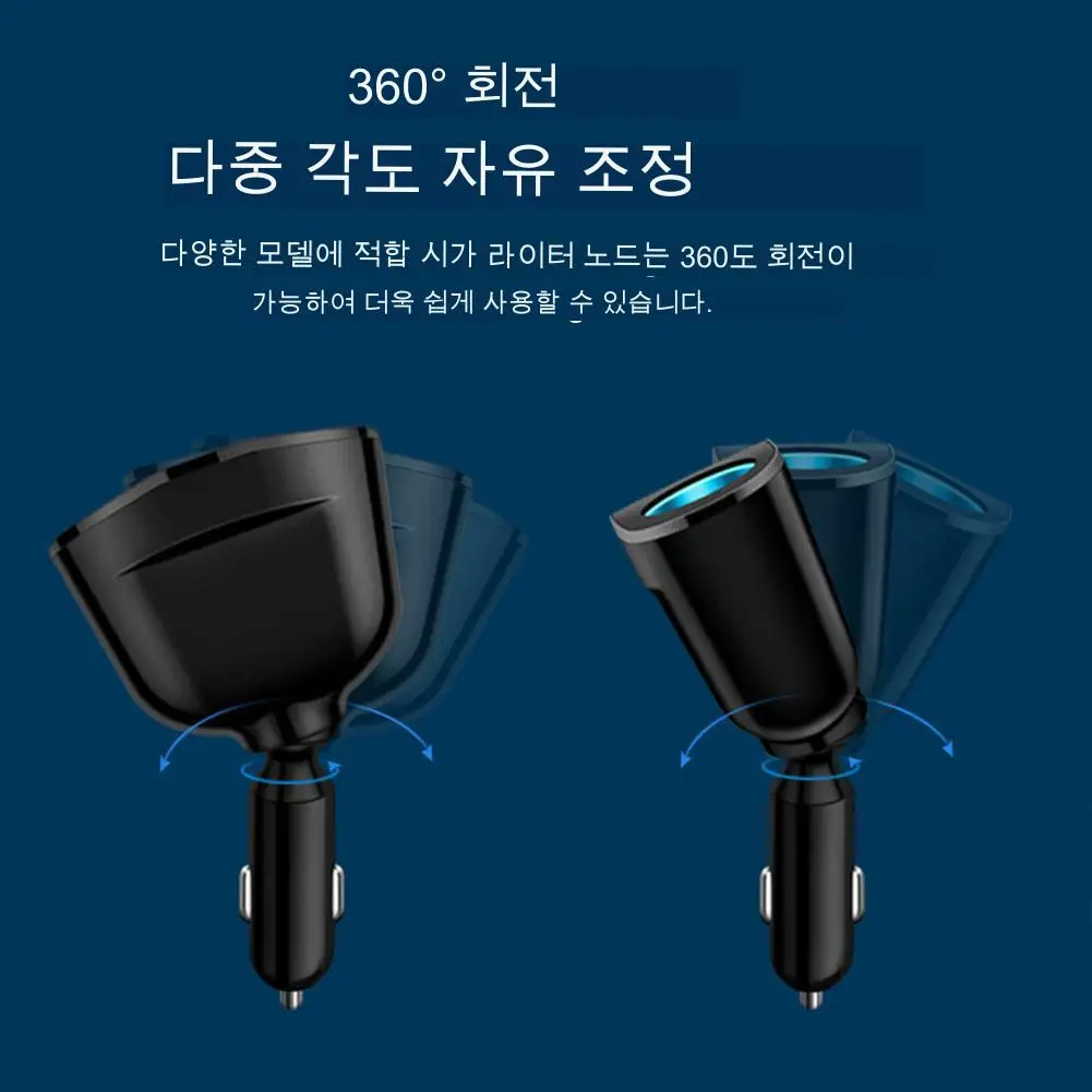 자동차 담배 라이터, 12V-24V 소켓 스플리터, 파란색 대기등 PD QC3.0, 2 USB 충전기 C 포트, 휴대폰 DVR Cha H4P2