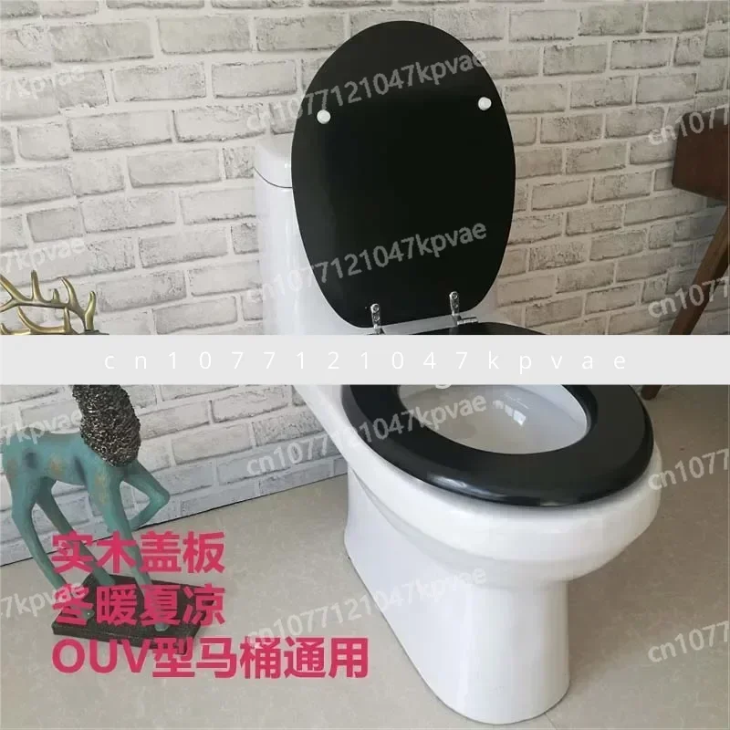 OUV-Universal Thickened Seat Ring, Solid Wood Toilet Seat Cover, Black Walnut, Stainless Steel, Cushioning, Sagging Hinge Seat