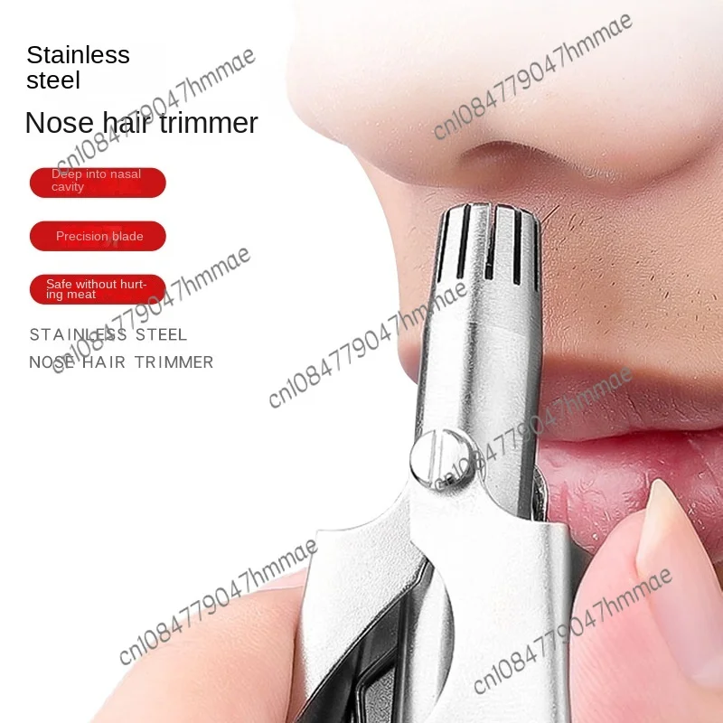 Stainless Steel Manual Nose Hair Trimmer Men's Nose Shaving Cleaner Nose Hair Trimmer Sweat Hair Scissors