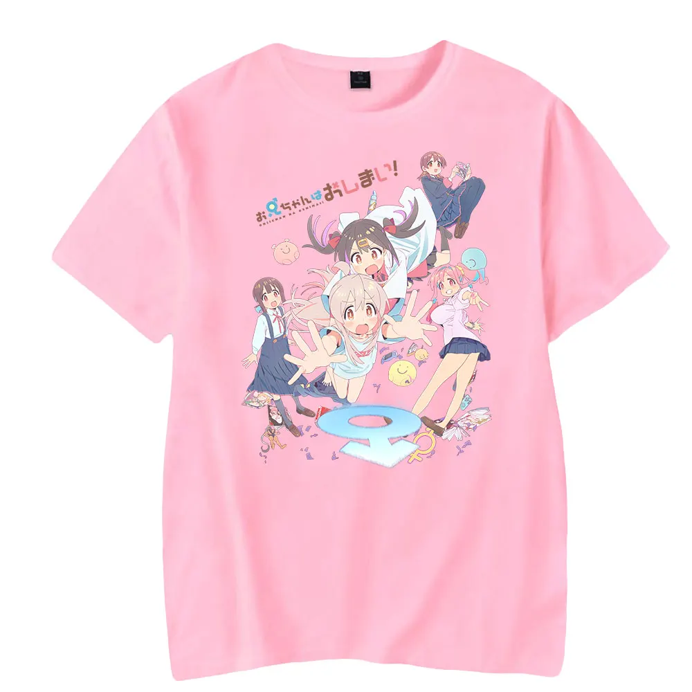 Streetwear Harajuku para homens e mulheres, roupas anime, camiseta gola redonda, manga curta, I'm Now Your Sister, Onimai, Japão, Novo, 2023