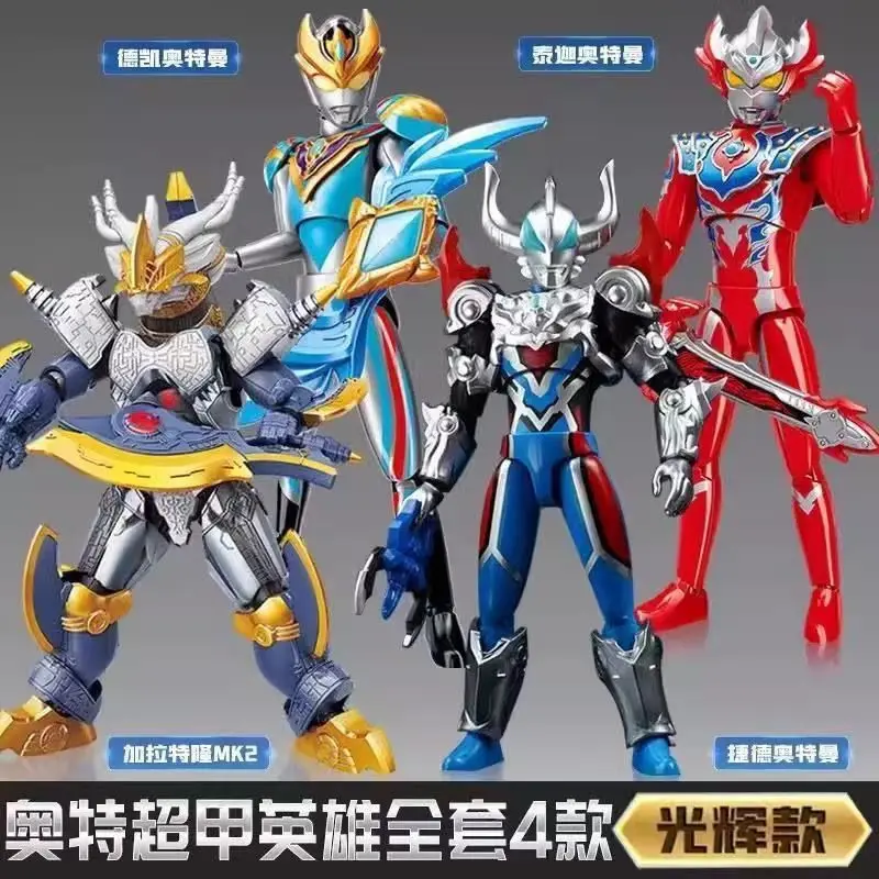 Keeppley Ultraman Decker Strong Form Glorious Model Building Blocks Super Armor Hero Action Figure Toy Gift for Boys