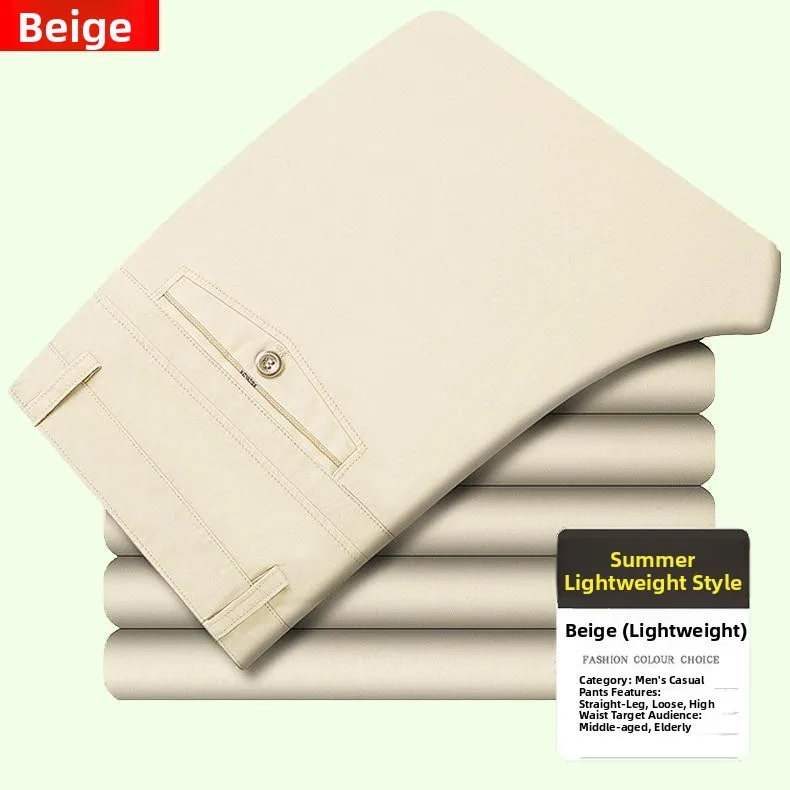ルーズフィットピュアコットンカジュアルパンツ男性中高年ビジネスウエストパンツ大きいサイズストレートレッグ長ズボン
