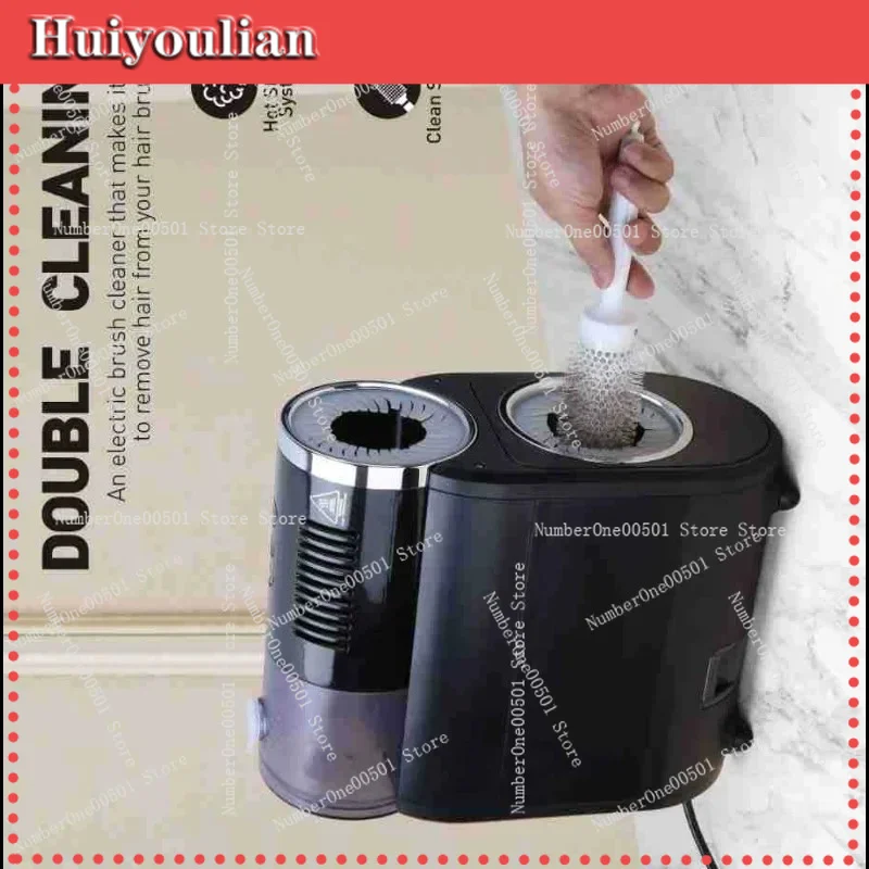 Automatic brush cleaner Quick professional cleaning Portable dryer and dust collector salon make