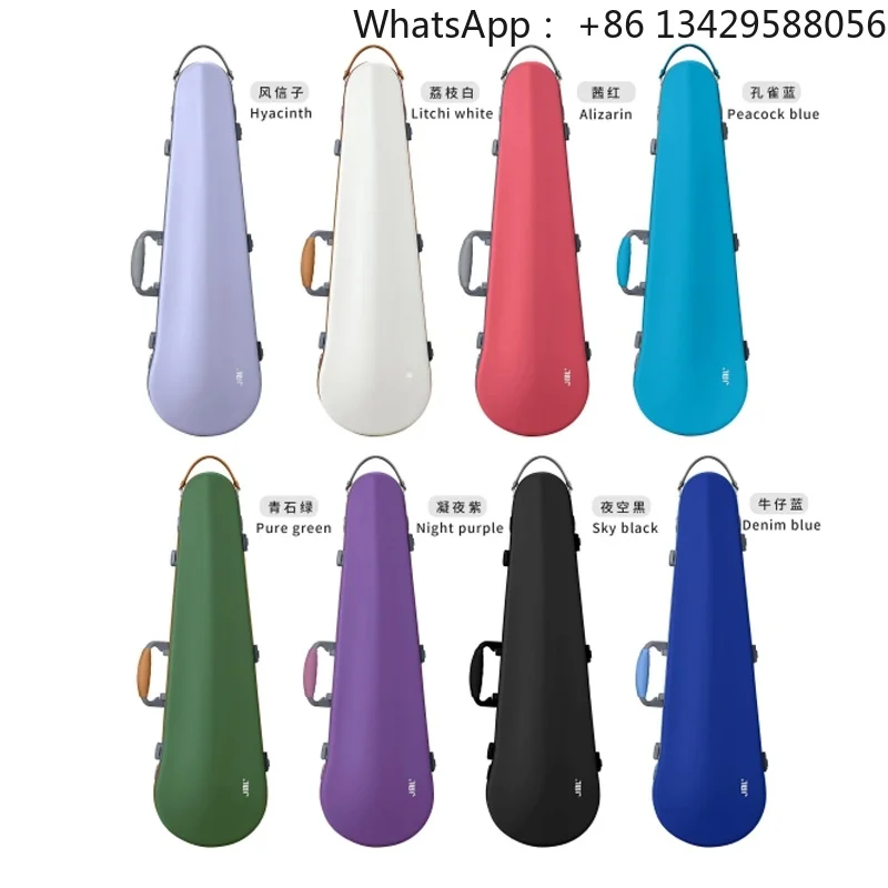 Ultra-Light Carbon Fiber  Triangle Violin Case Skin-Like Touch Paint Wear-Resistant Instruments Accessory Candy-colored