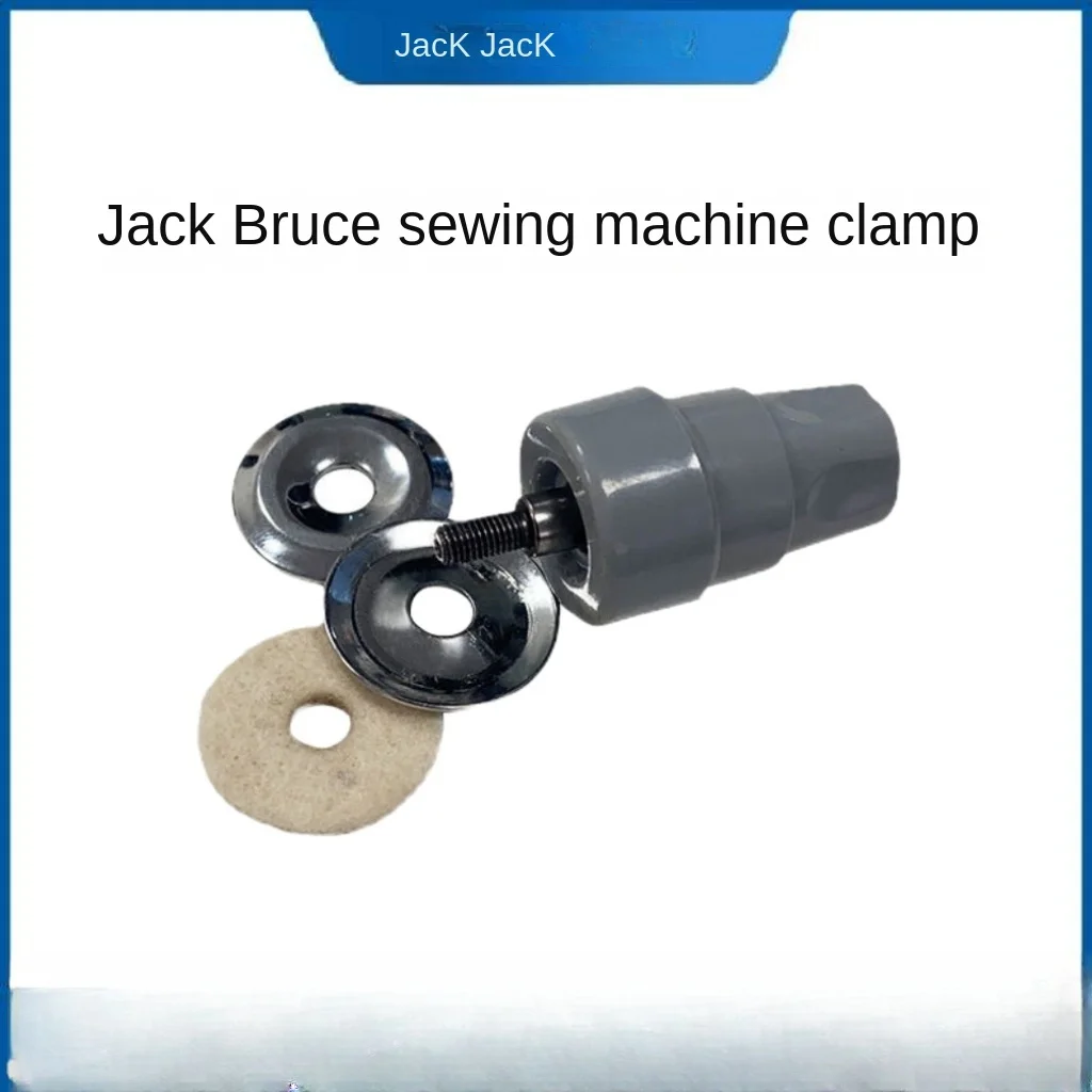 1 Uds nueva pinza de hilo Original trampa de hilo para Jack Bruce 798 E4 C4 C5 B5 máquina de coser Overlock de ordenador