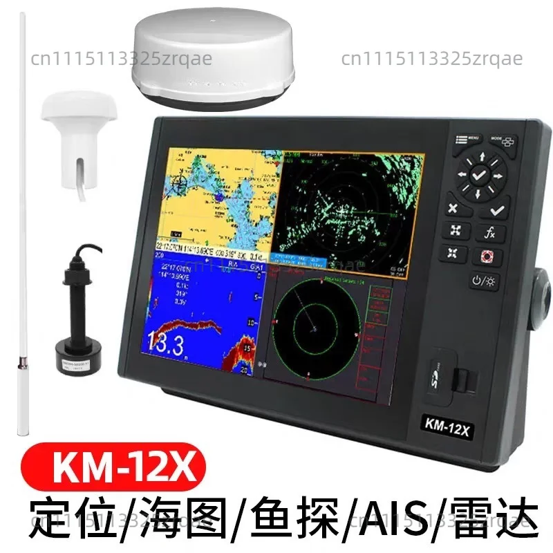 KM-12X  three-in-one marine GPS navigator, fishfinder, depth sounder, reef chart plotter for fishing boats at sea