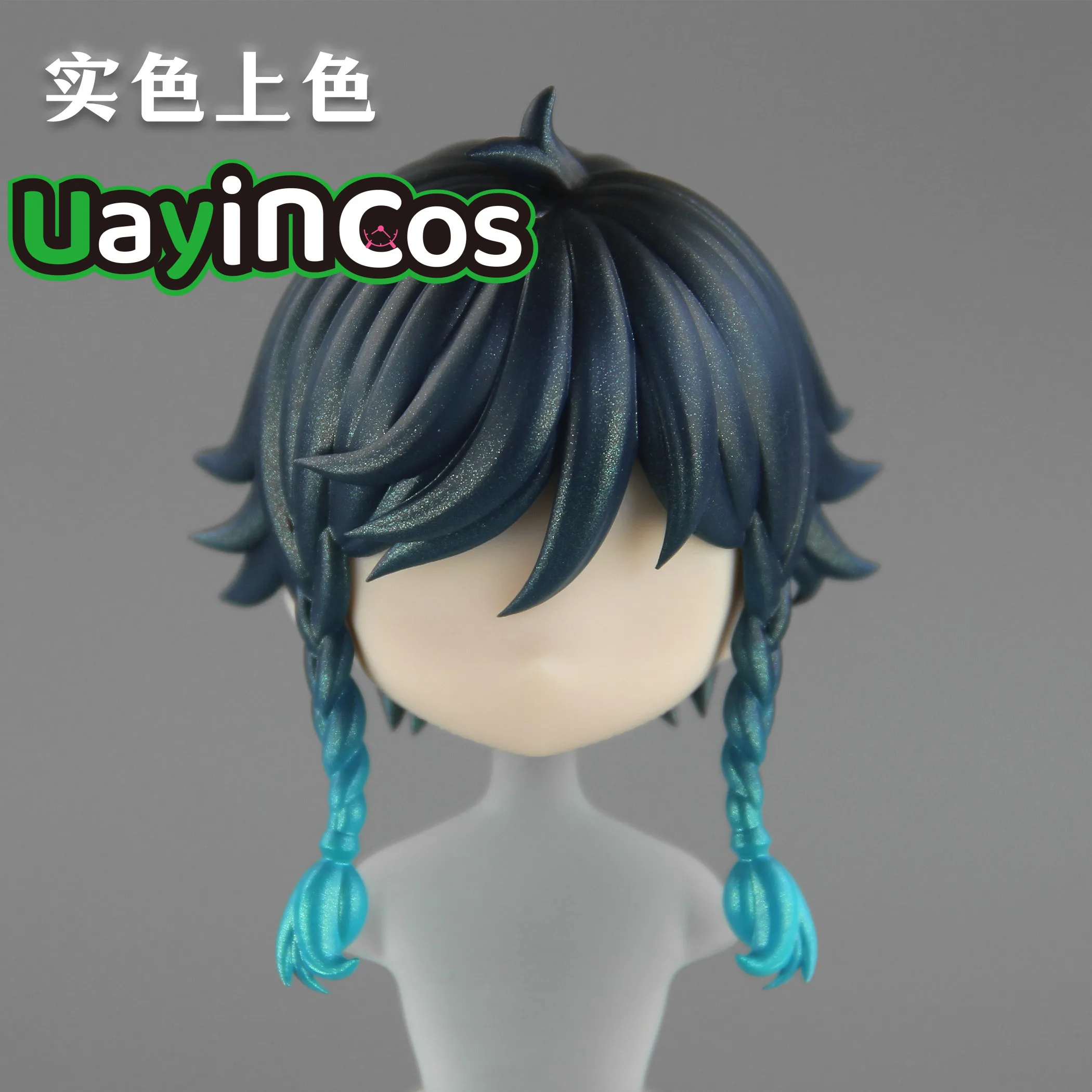 원신 임팩트 벤티 수제 ob11 ob22 GSC 탈부착 가능한 헤어 쉘 가발 페이스플레이트 BJD 인형 액세서리 게임 애니메이션 장난감 어린이용