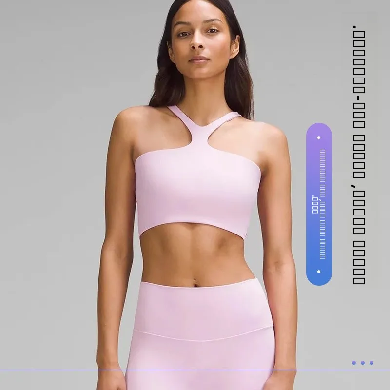 

Модный сексуальный костюм для йоги Bal Fitn, спортивный комплект из бюстгальтера и брюк, женский комплект из двух частей хлопка, нейлона и спандекса, рабочая одежда...