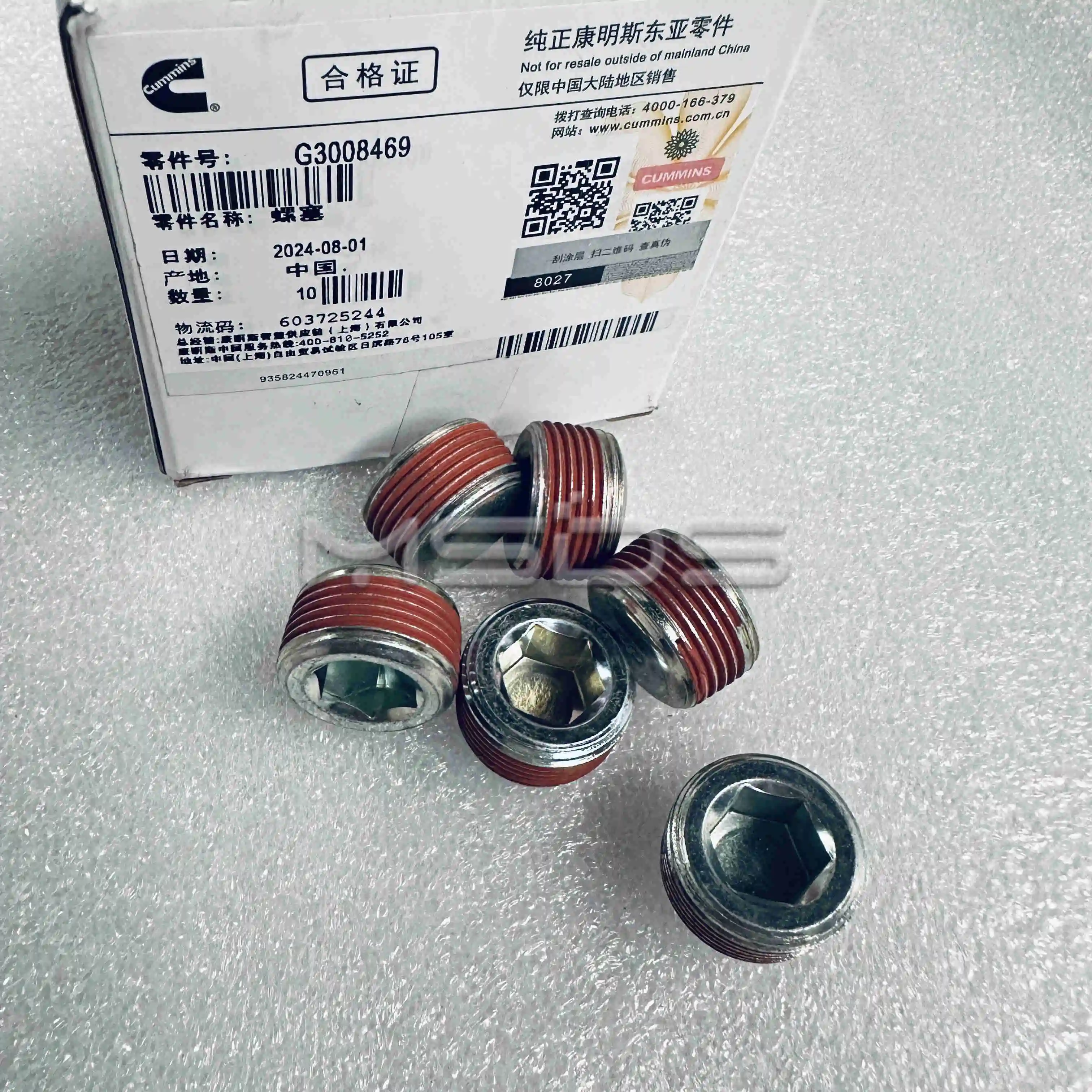 

6CT8.3 L9.5 K19 K38 Детали двигателя Cummins Заглушка трубы 3008469