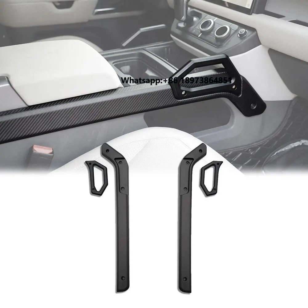 

2023 New Carbon Fiber Central Control System for Land Rover Defender 2020 2021 2022