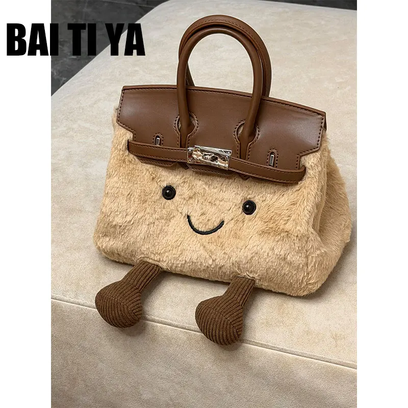 حقيبة كتف نسائية لطيفة من القطيفة، حقيبة يد كرتونية أنيقة، حقيبة كيلي مع حزام كتف قابل للفصل، متوسطة الصلابة