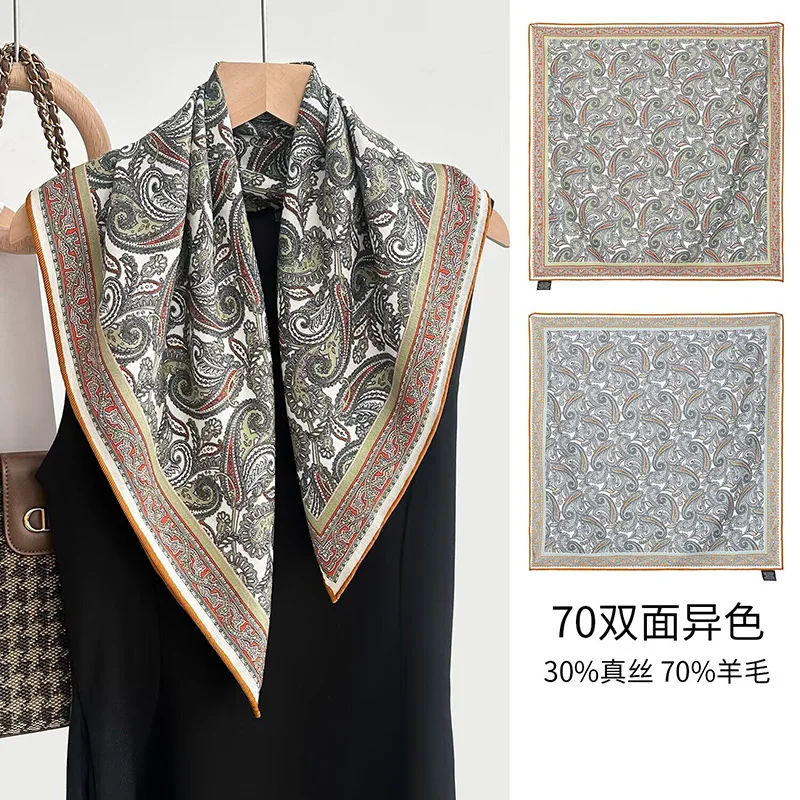 Women's and Wool Blended Scarf Paisley Square Winter Soft Skin-Friendly Neck Small