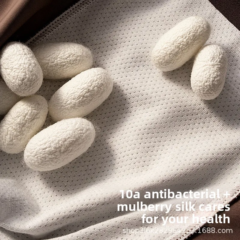 الرجال الحرير الساتان سراويل داخلية للرجال التبريد ملابس داخلية جيدة التهوية لينة منتصف الارتفاع جذوع للرياضي ارتداء اليومي أحجام M-3XL