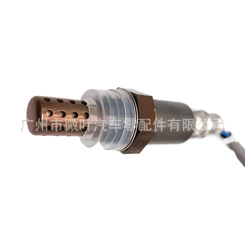 OEM 30751865 suitable for VOLVO  Regal XC90 Oxygen Sensor AMEXIAOXU
