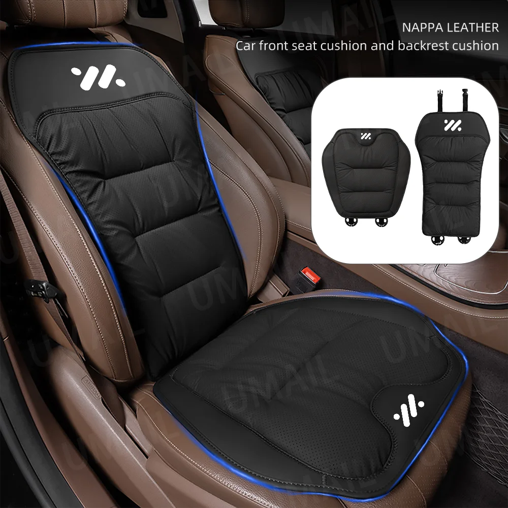 Car Front Seat Cushion Car Seat Cover Split Single Sitting Rear/Waist Cushion For IM MOTORS LS7 L7 L6 LS6 IM6 IM5 LS9 2025 2026