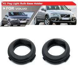 For Volvo V70 I II XC70 XC90 S60 S70 S80 H1 Led HID Fog Light Bulb Base Holders Spacer Clip Bracket Adapters Retainers 30795072