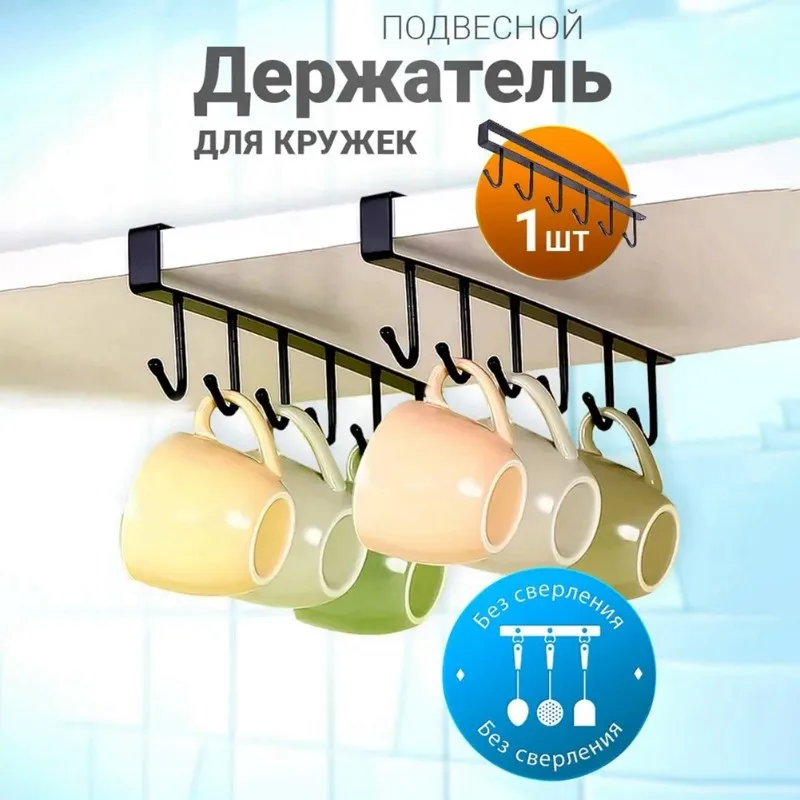 

【FLASH-SALE!】Paper Towel Dispenser, 26Cm - Stylish Metal Holder For Kitchen And Bathroom, Matte Black, Space-Saving Design