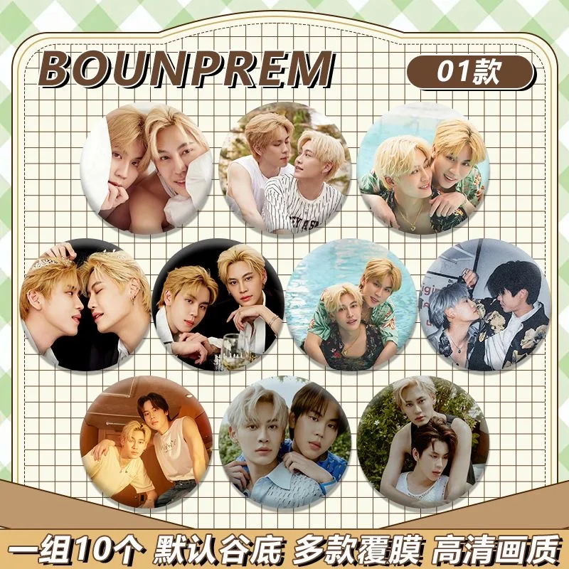 10PC/SET Bounprem Magazine Cover HD Poster Badge Thai TV Hemp Rope Drama Stills Photo Picture Bang Brooch Bag Clothes Decor Pins