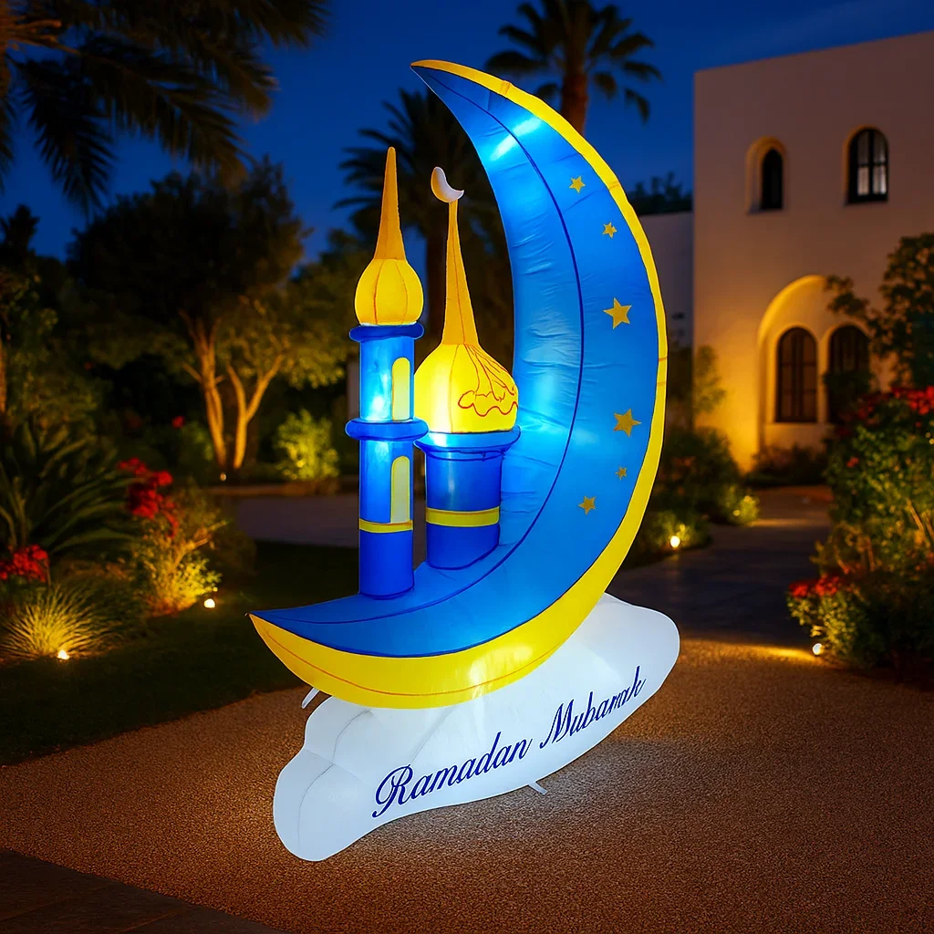 

Надувная модель «Замок» с LED-подсветкой, 1,5 м, для праздничного декора на Рамадан и Ид Мубарак, сине-желтый, в стиле Ближнего Востока, сделай сам