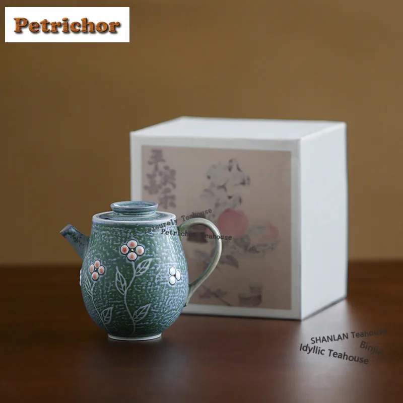 130ml Turquoise Green Kiln Fambe Teapot Luxury Tea Infuser Pot Tea Brewing Kettle With Ball Hole Cha Collection Pot Bearing Gift