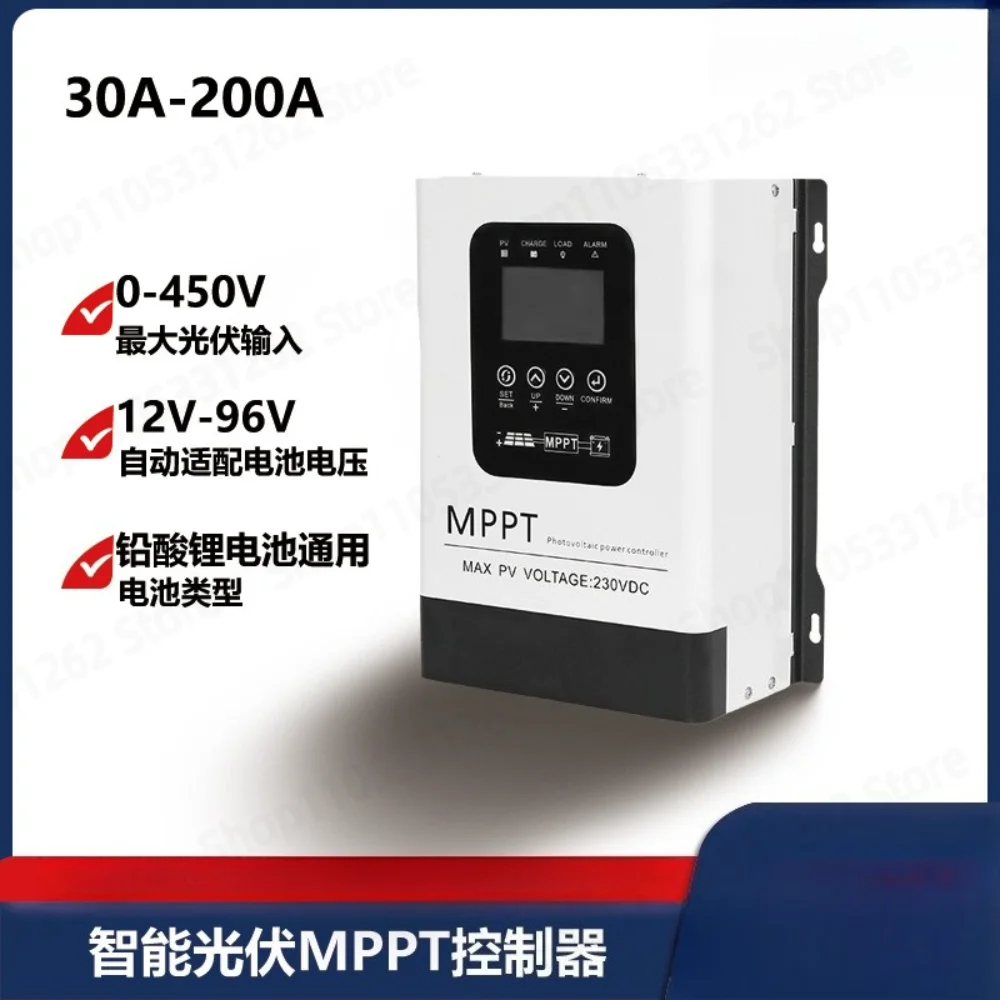 12V24V48V60V72V84V96V Photovoltaic Smart Charging MPPT Solar Controller Chinese and English Display