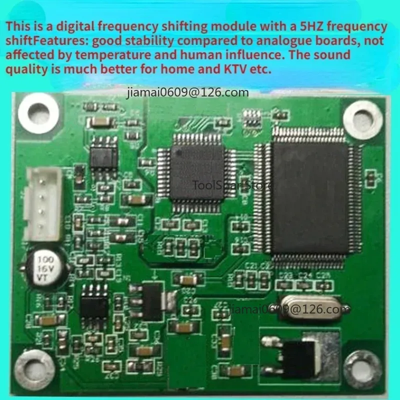 Digital Frequency Shift Anti-howling Module Wireless Microphone Howling Suppressor Circuit Board
